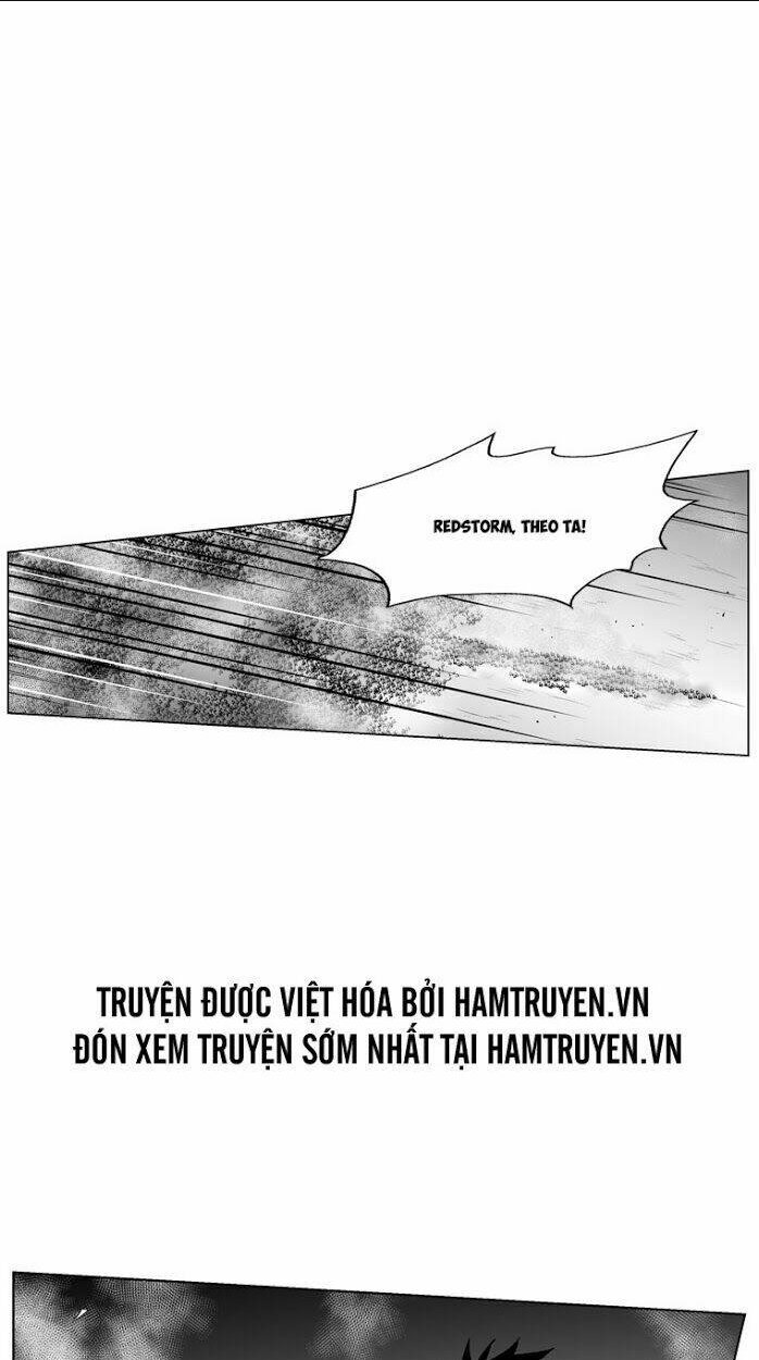 Chapter 241