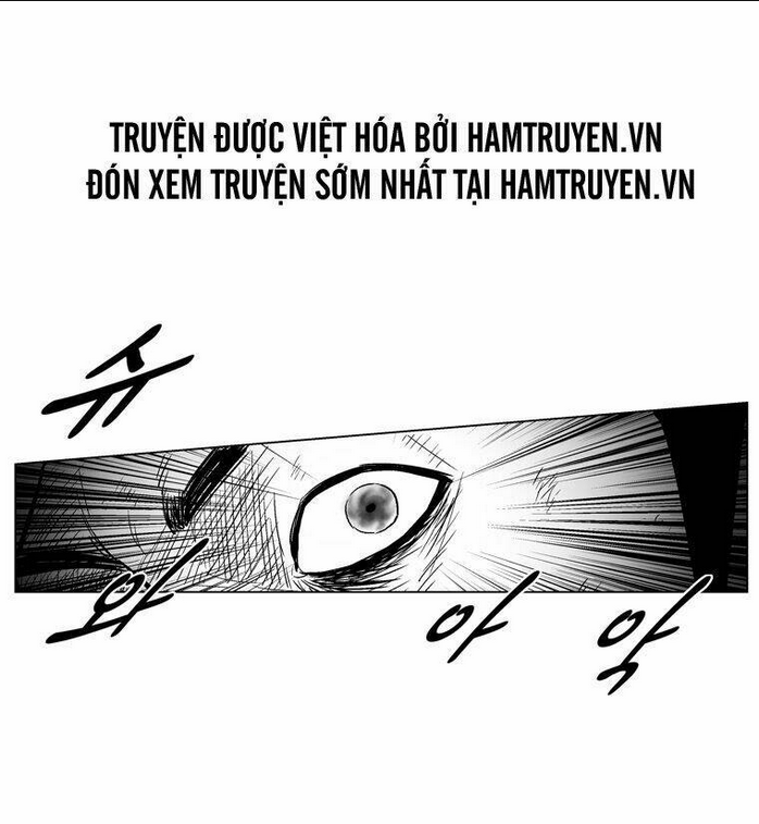 Chapter 241