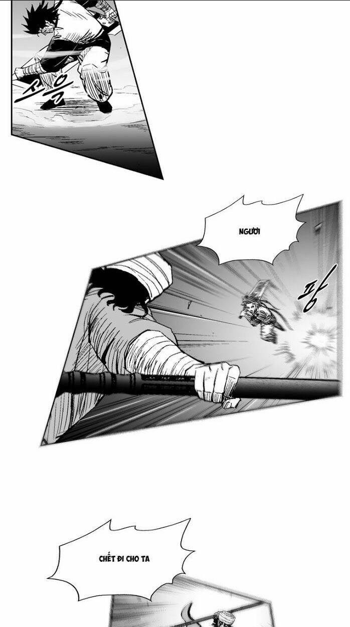 Chapter 240