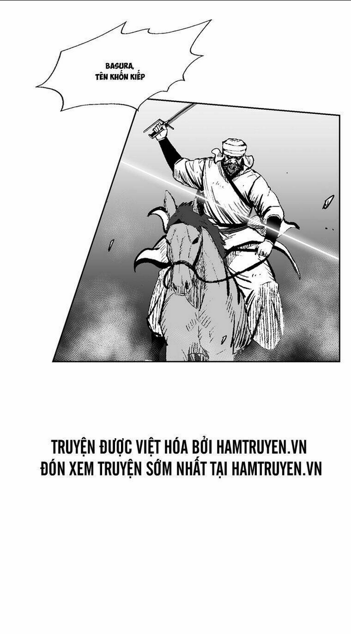 Chapter 238