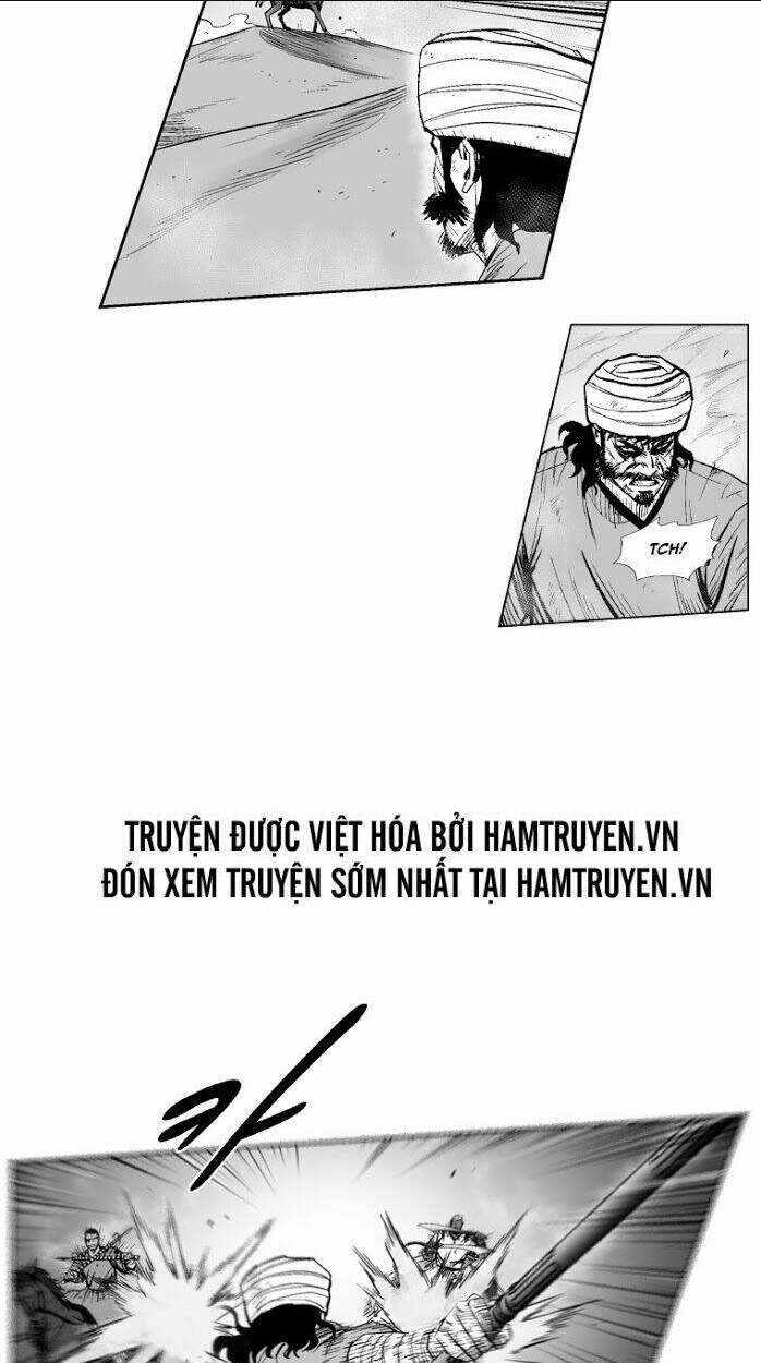 Chapter 238