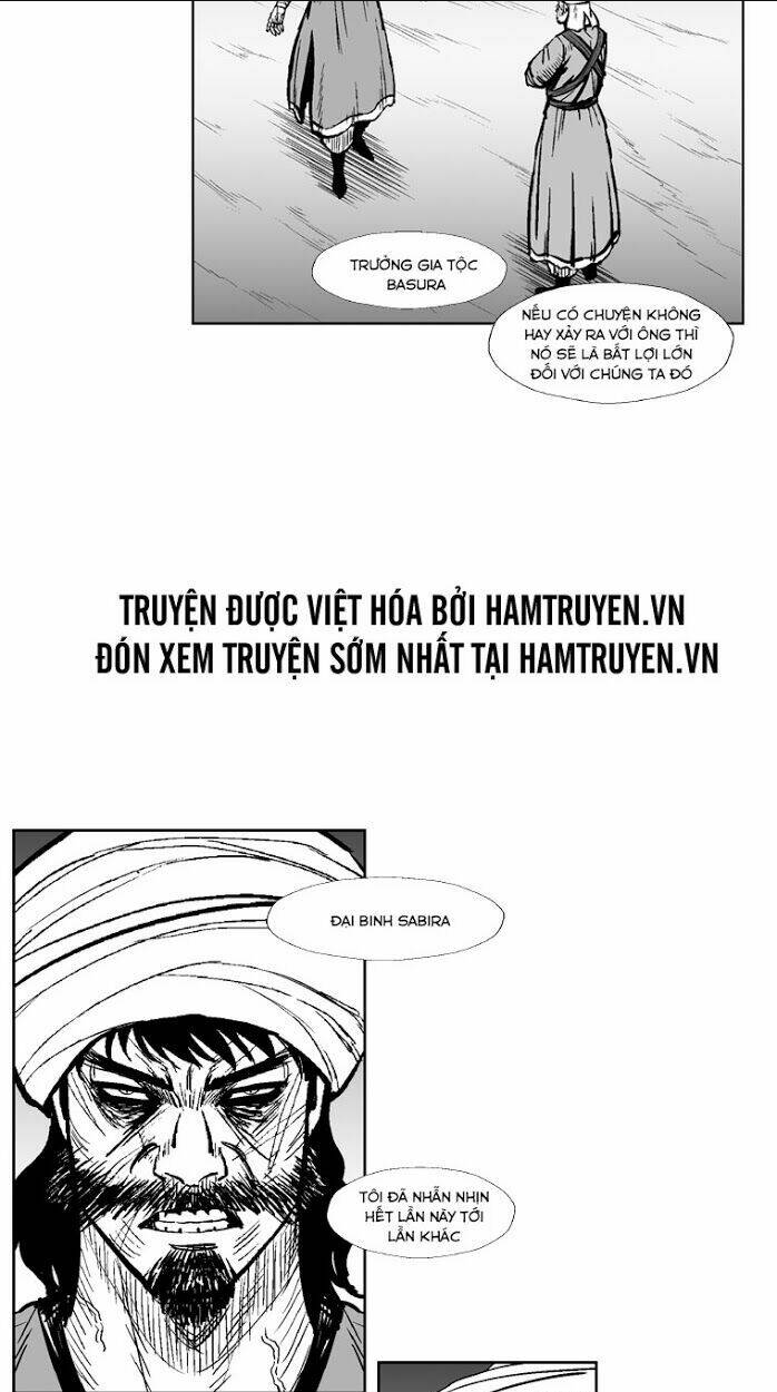 Chapter 238