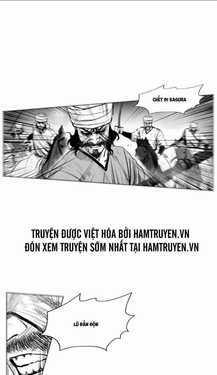 Chapter 238