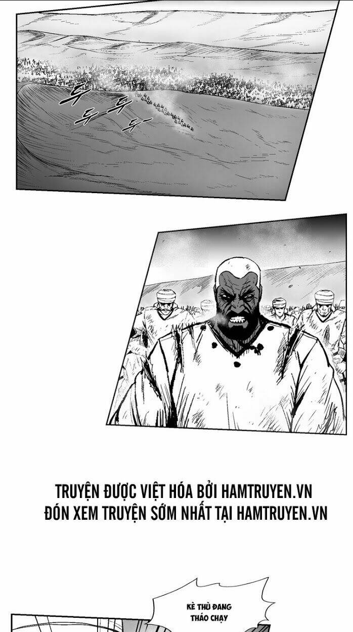 Chapter 237