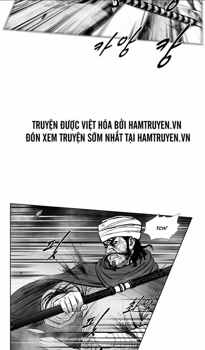 Chapter 236