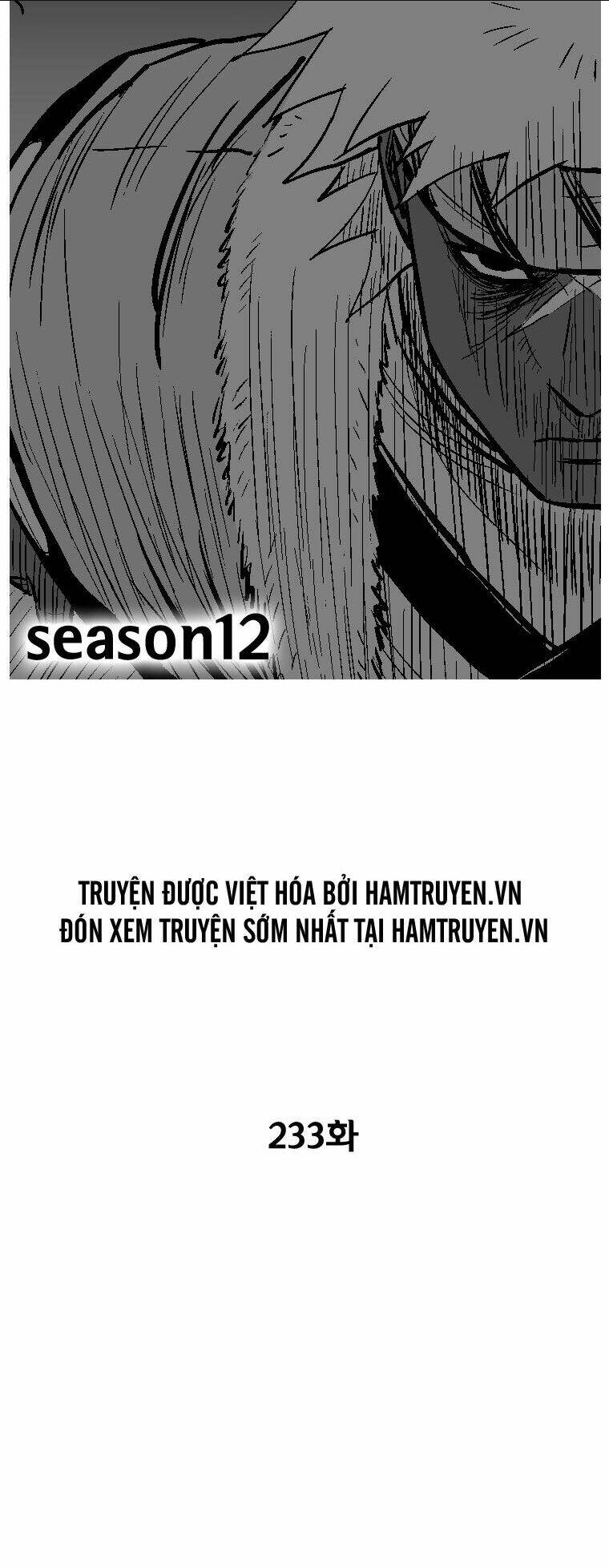 Chapter 234