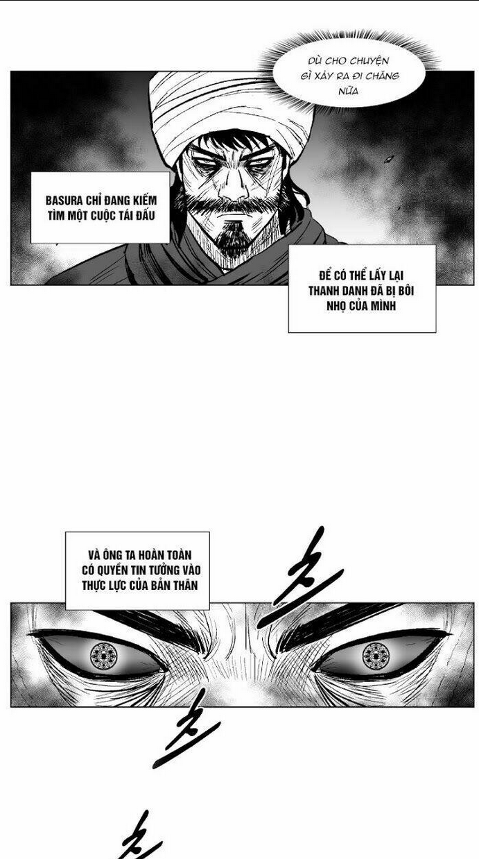 Chapter 234