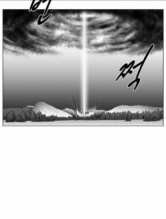 Chapter 234