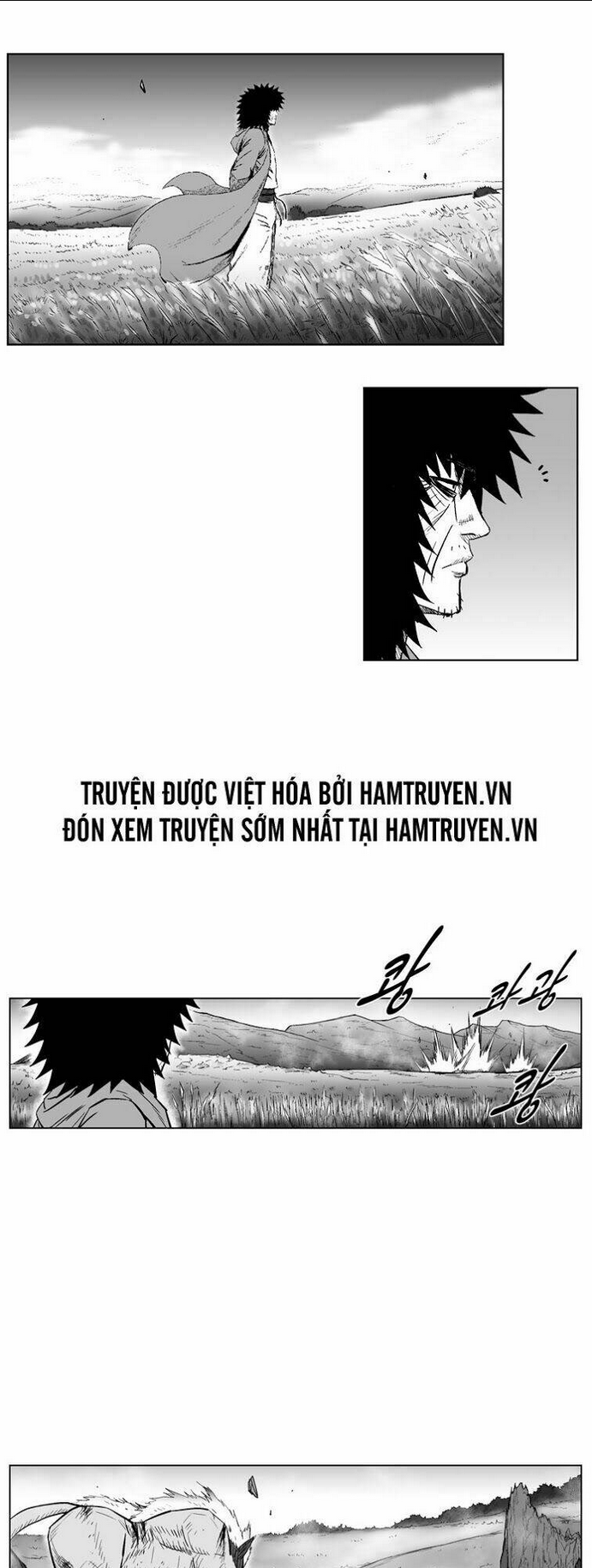 Chapter 234