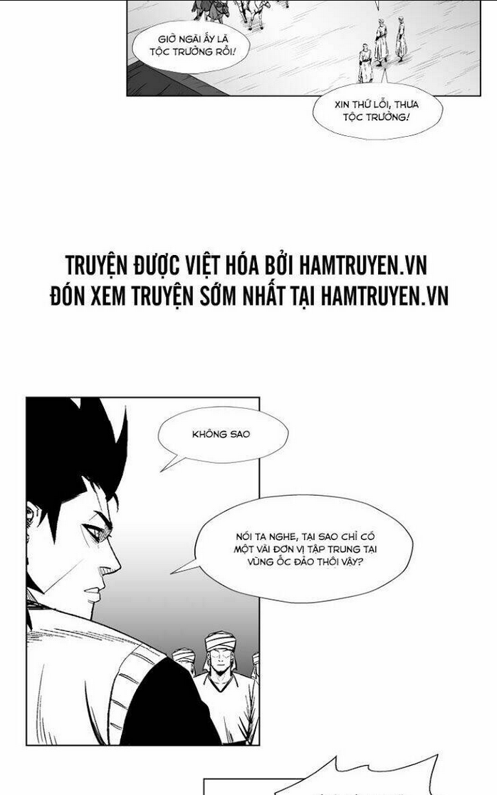 Chapter 233