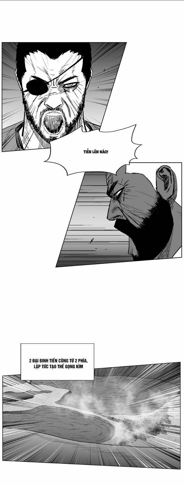 Chapter 233