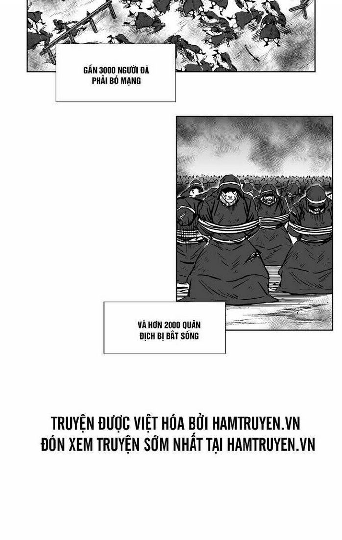 Chapter 233