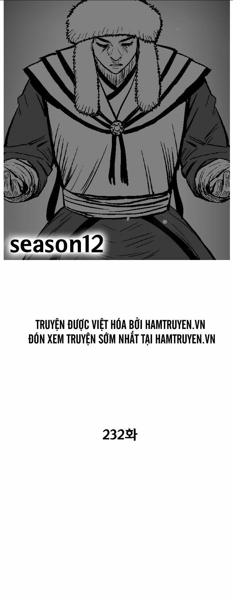 Chapter 232