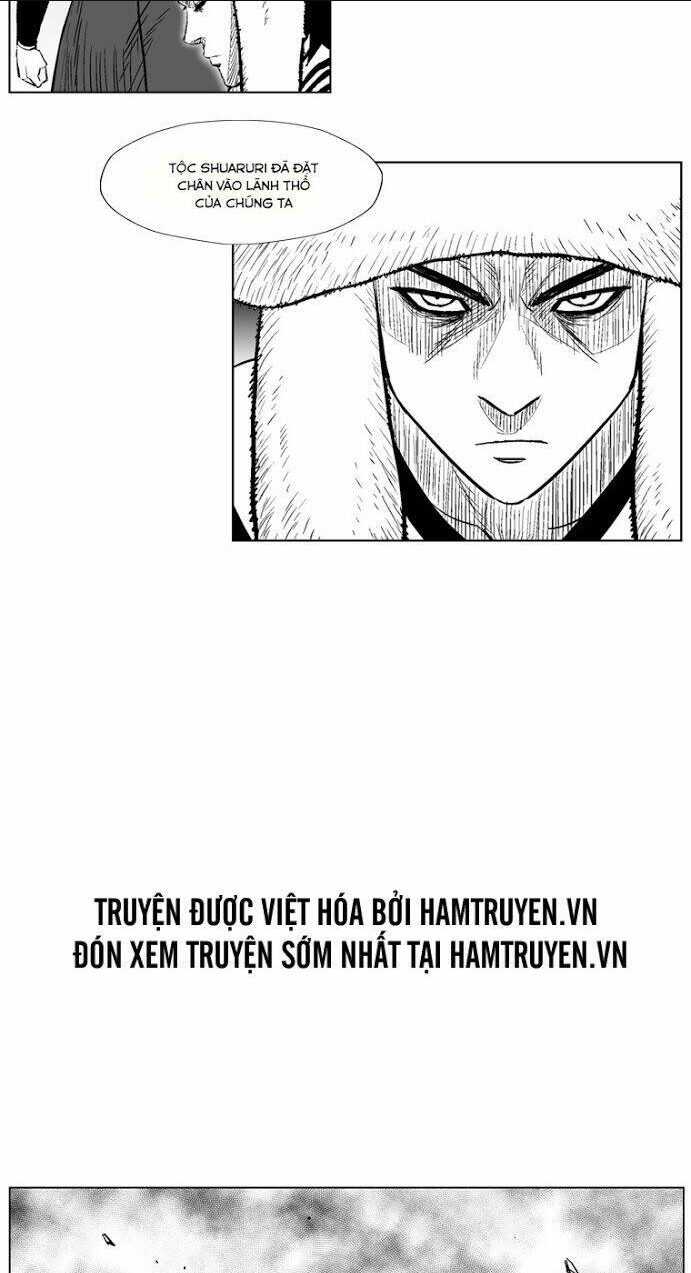 Chapter 232