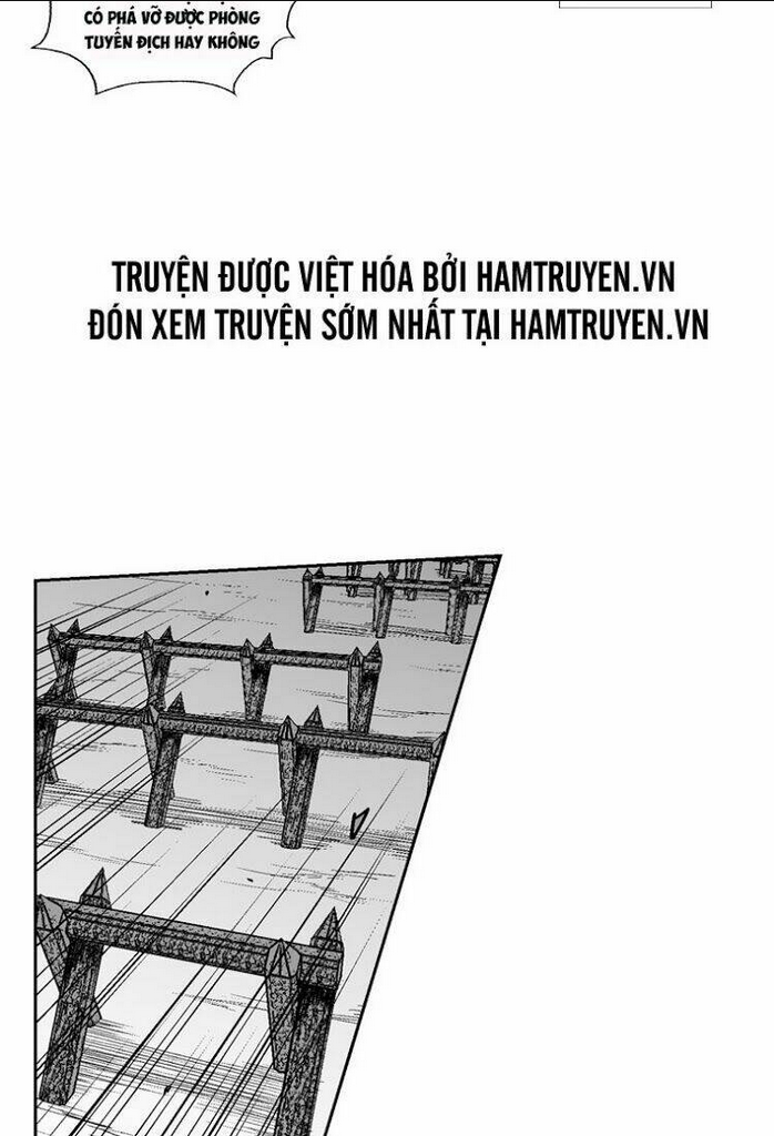 Chapter 231