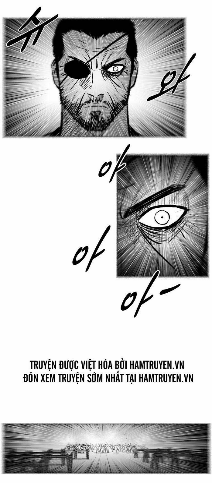 Chapter 231