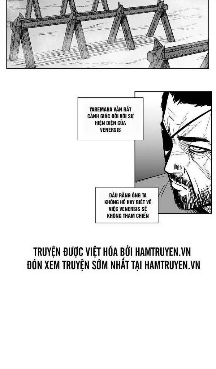 Chapter 231