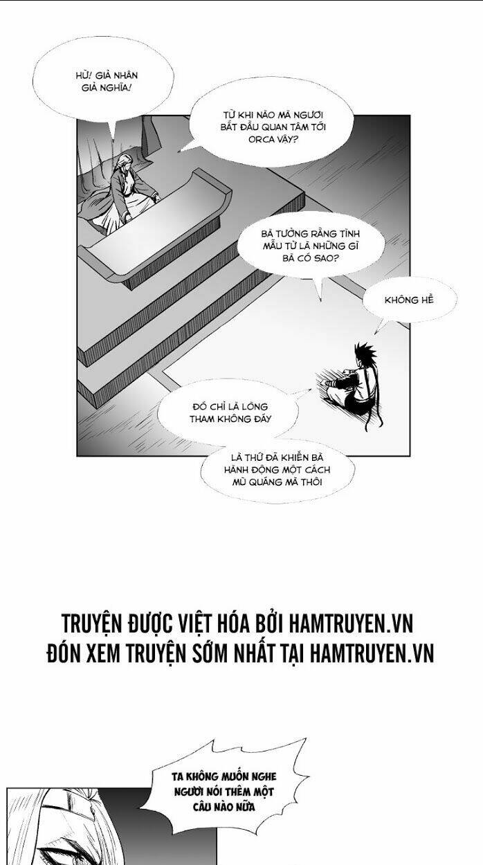 Chapter 230