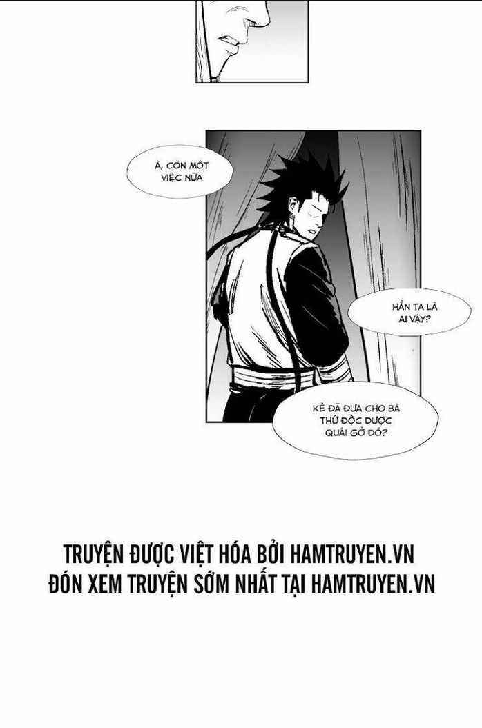 Chapter 230