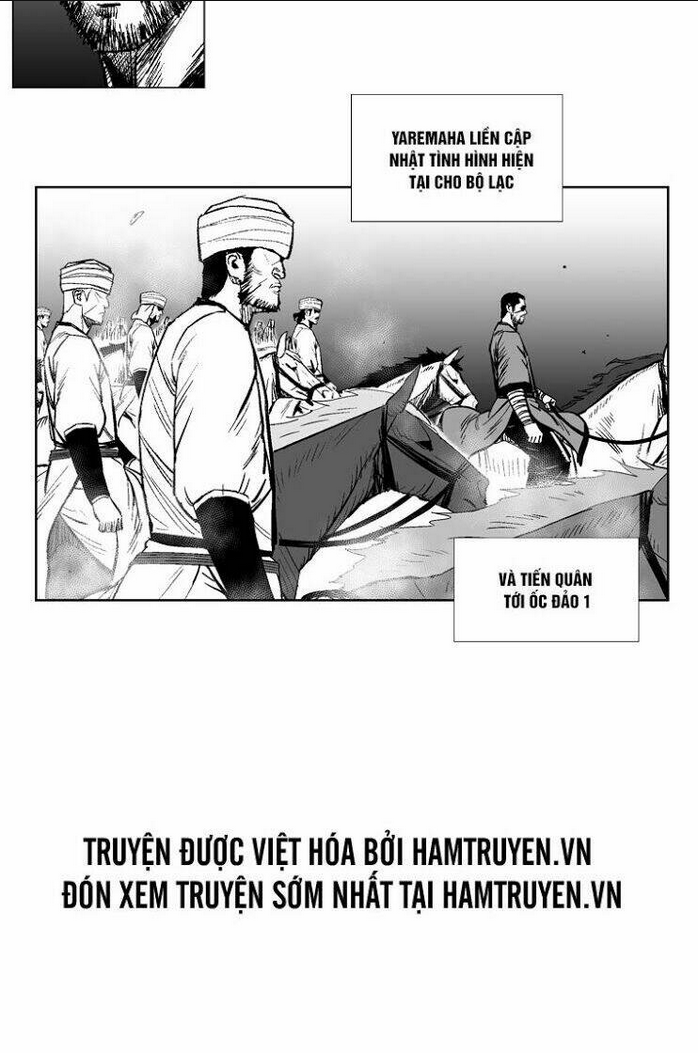 Chapter 230