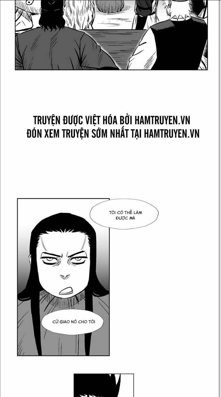 Chapter 229