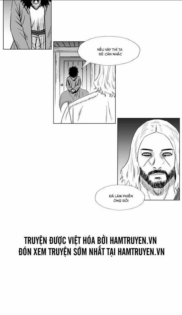 Chapter 228