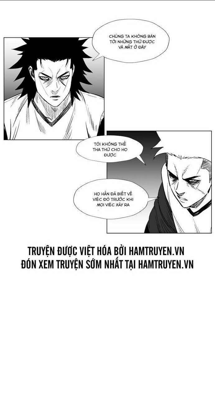 Chapter 228