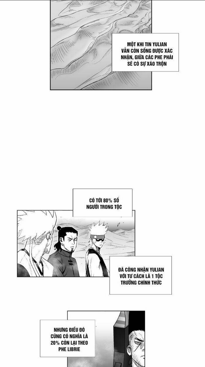 Chapter 228