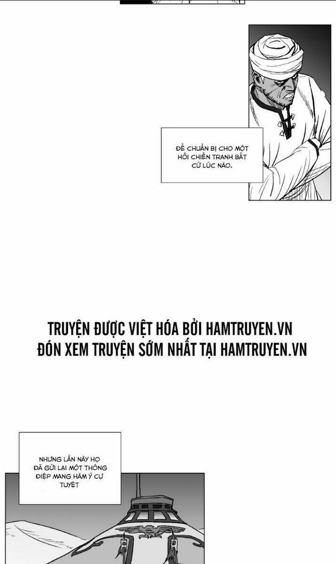 Chapter 227