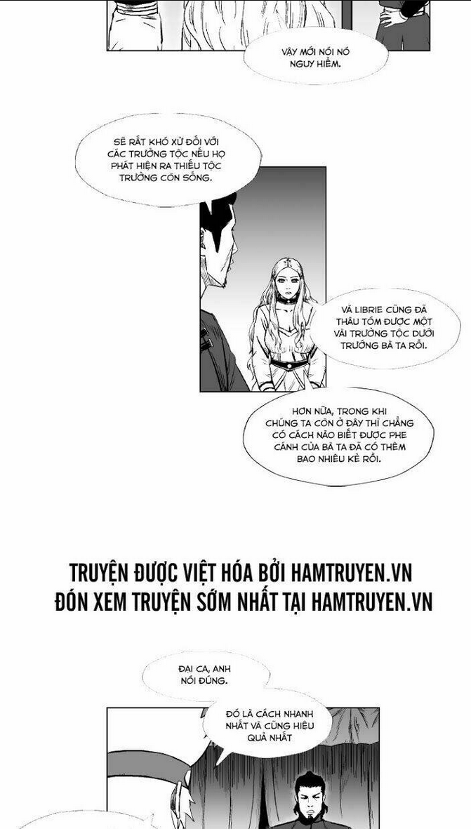 Chapter 226