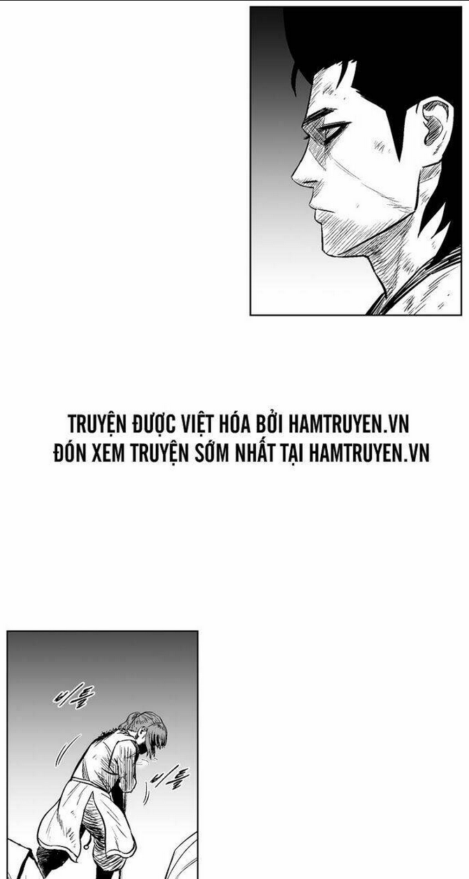 Chapter 225