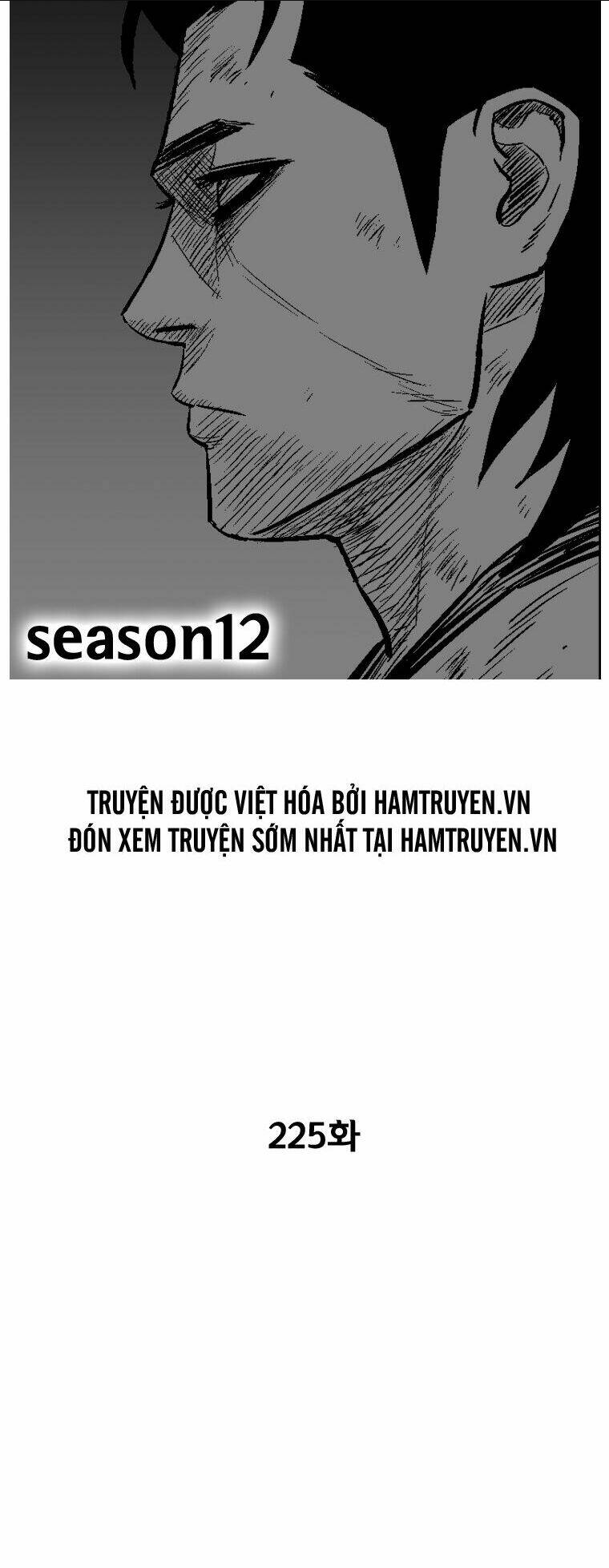 Chapter 225