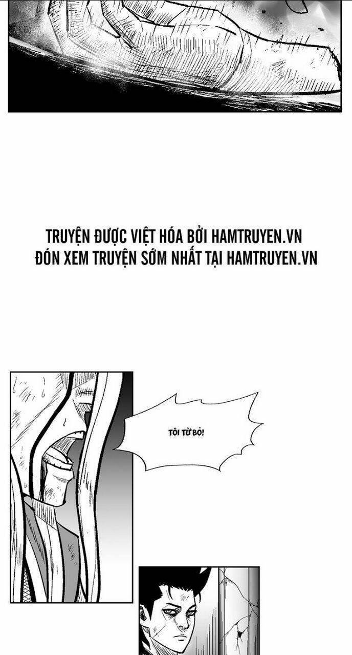 Chapter 225