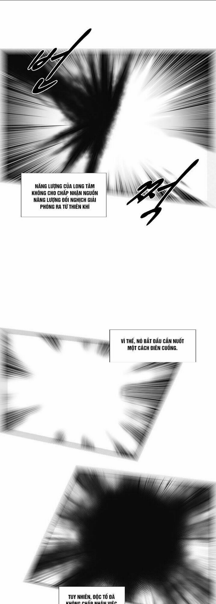 Chapter 223