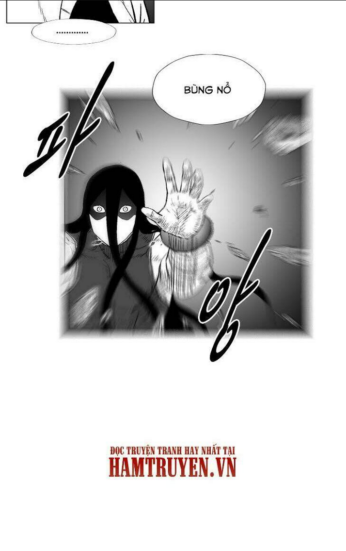 Chapter 213