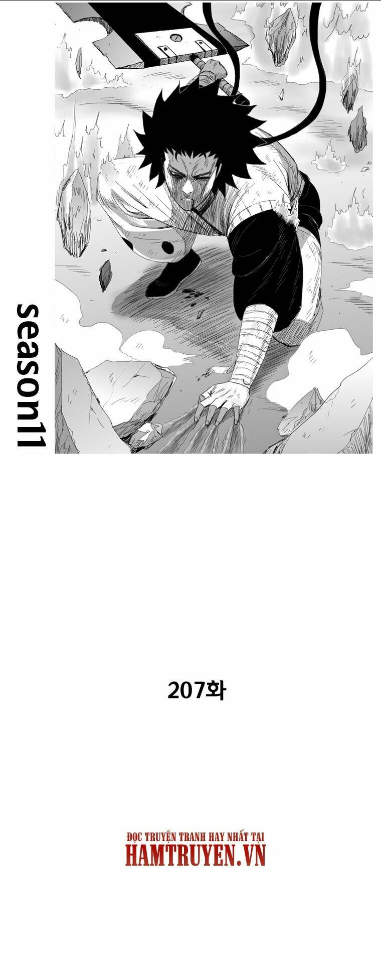 Chapter 207