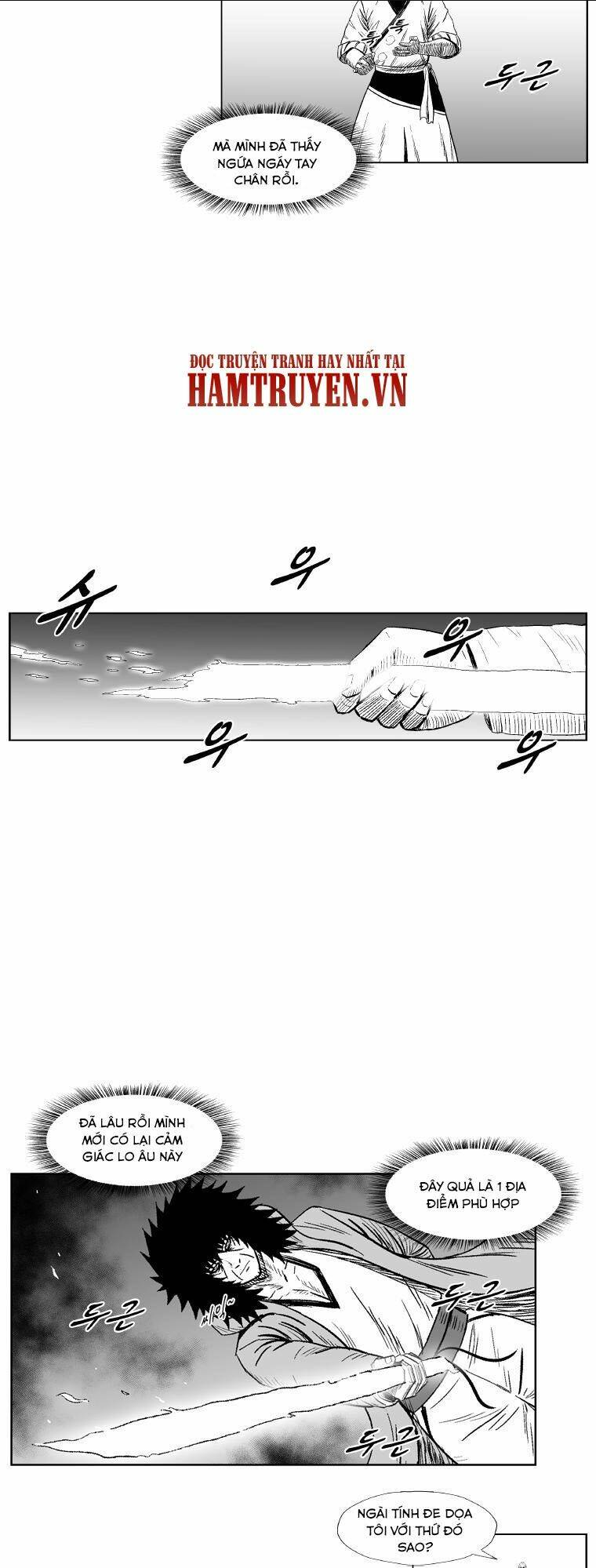 Chapter 206