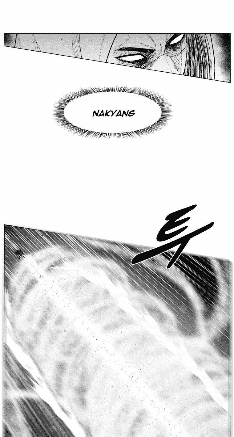 Chapter 204