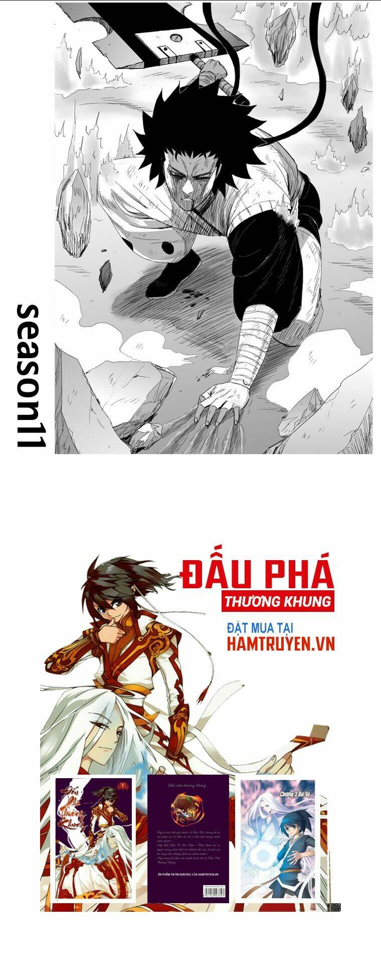 Chapter 203