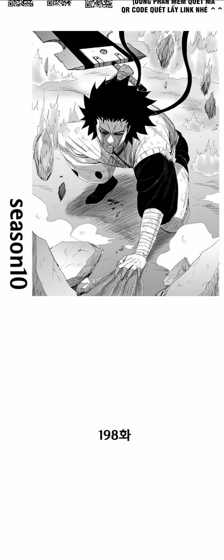 Chapter 198