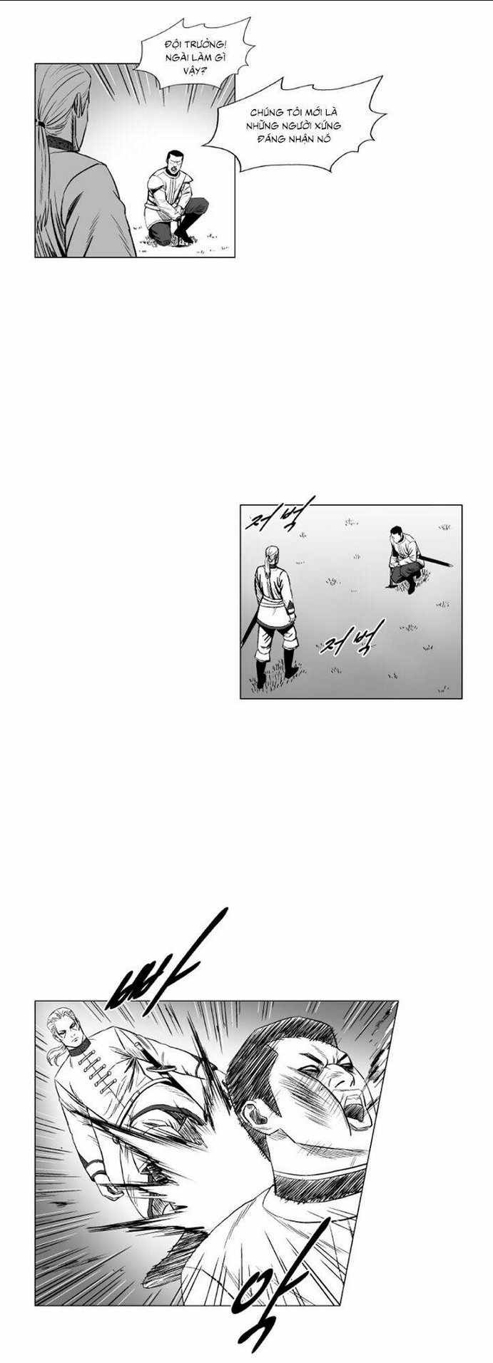 Chapter 191