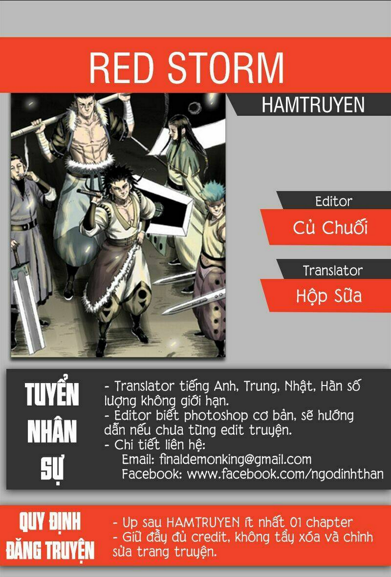 Chapter 190