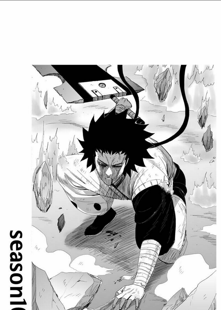 Chapter 185