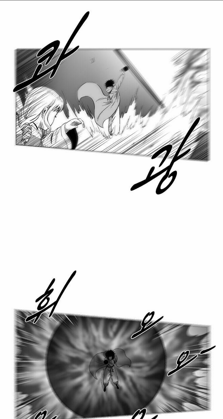 Chapter 185