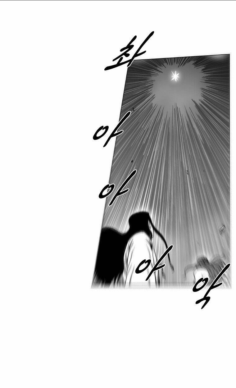 Chapter 159