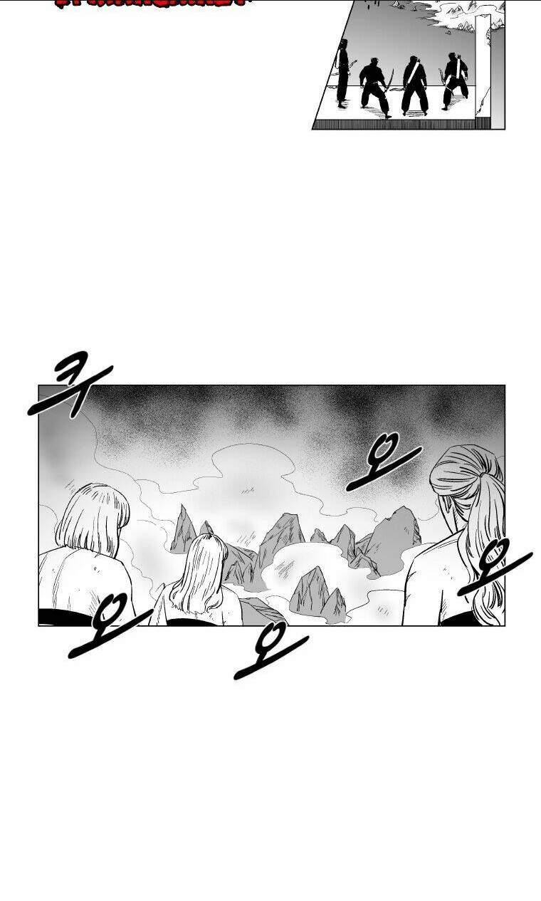 Chapter 159