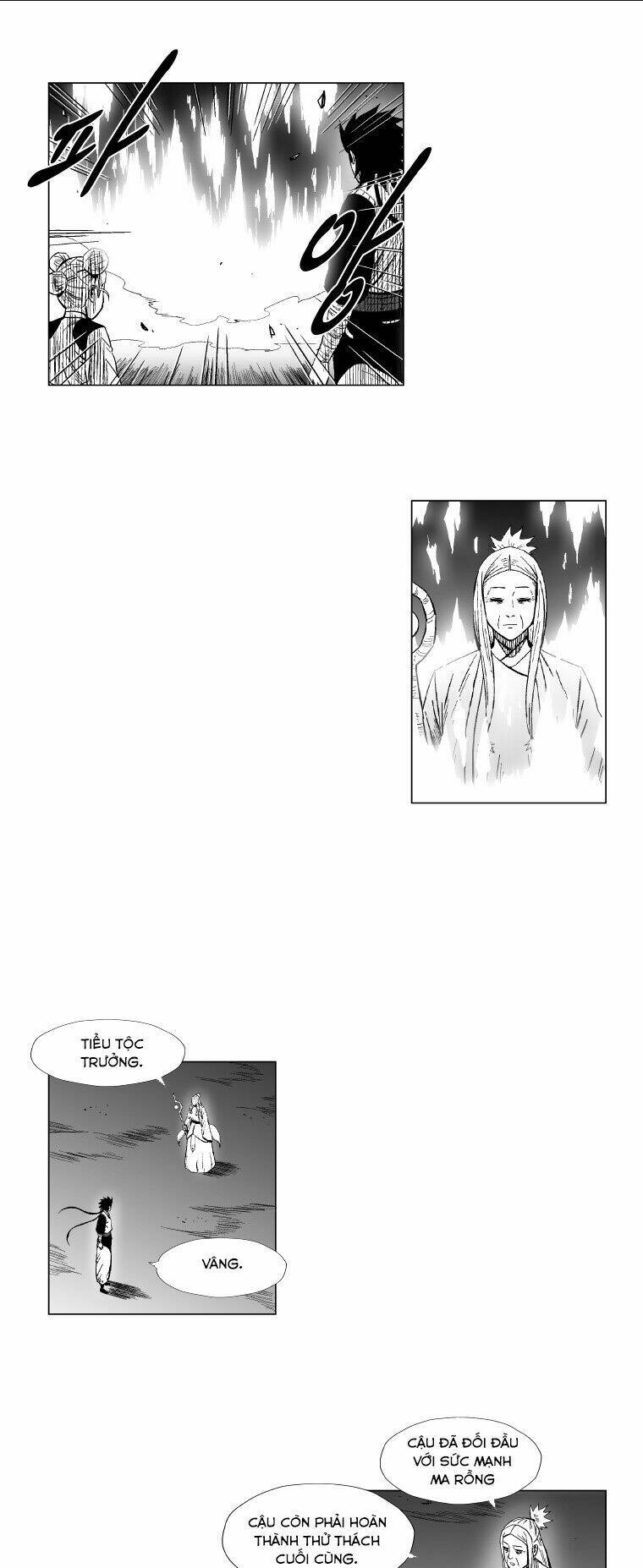 Chapter 124