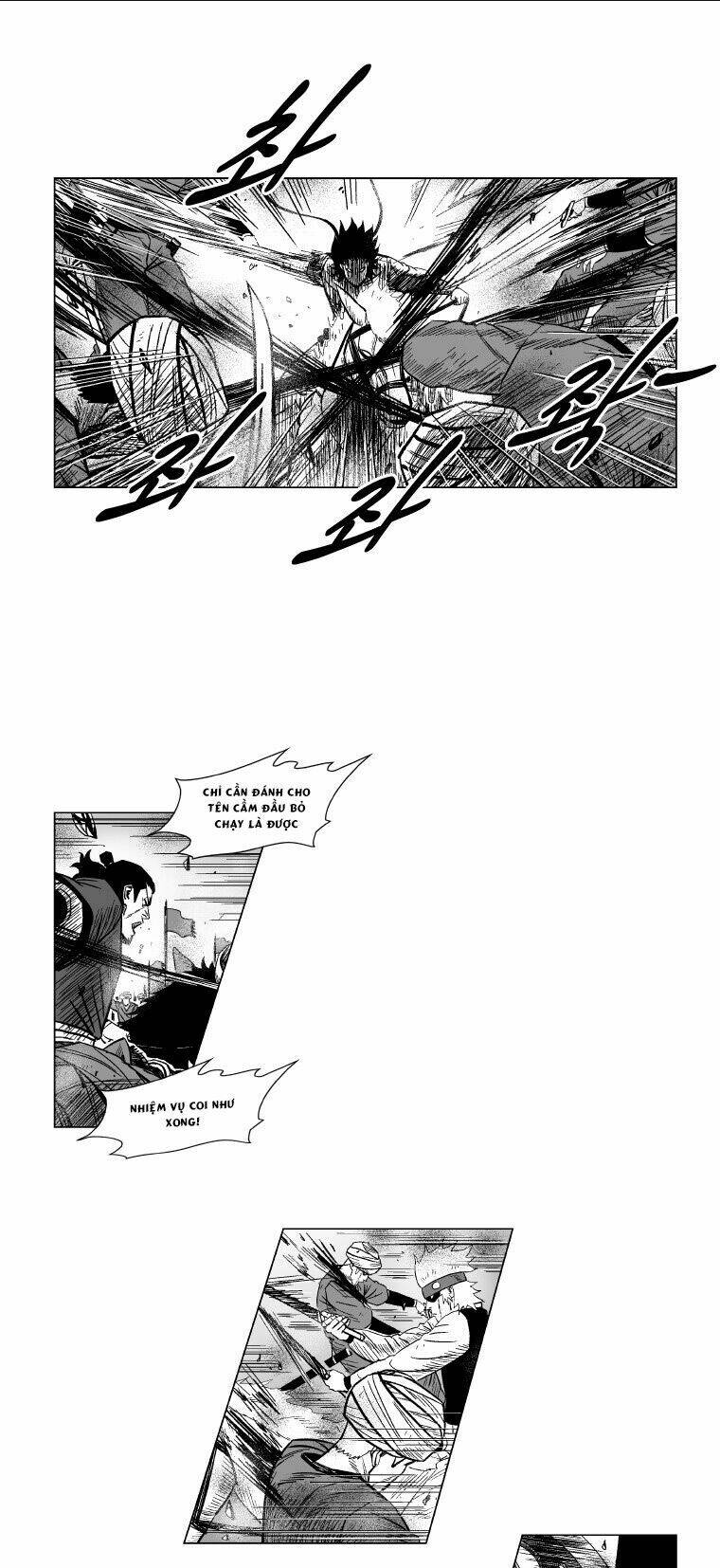 Chapter 122