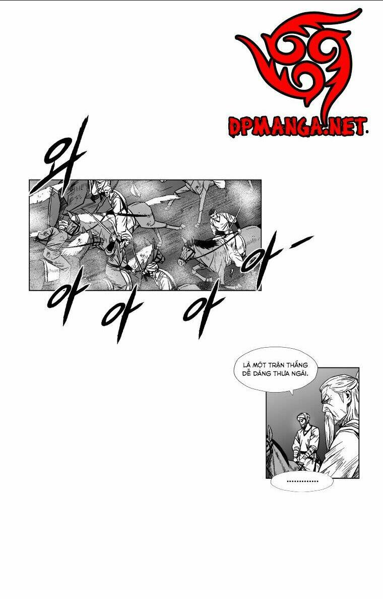 Chapter 121