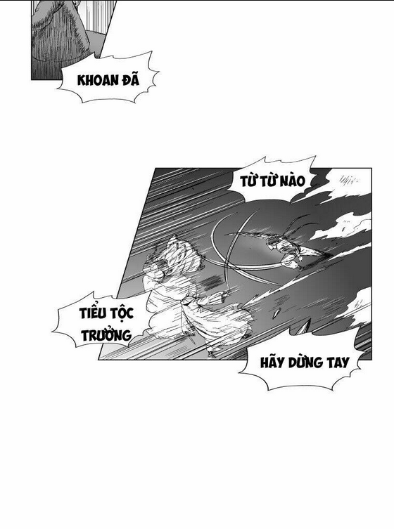 Chapter 116